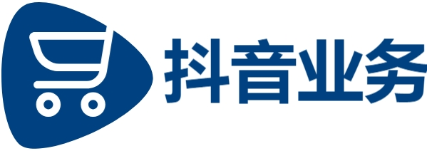 抖音业务24小时在线下单|24小时抖音点赞在线自助平台|dy下单平台 24小时自助下单